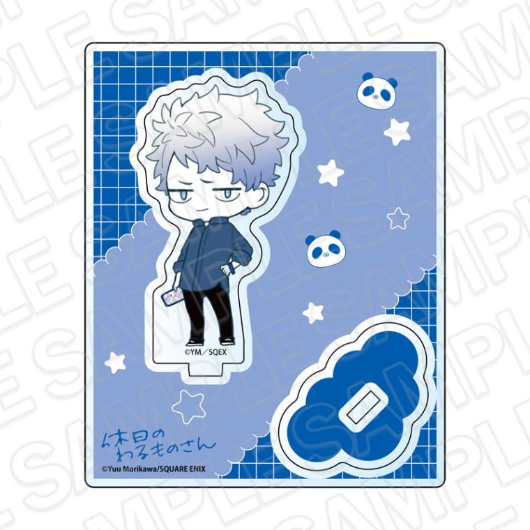 事後通販】休日のわるものさん ミニアクリルアート B【2026年5月中旬