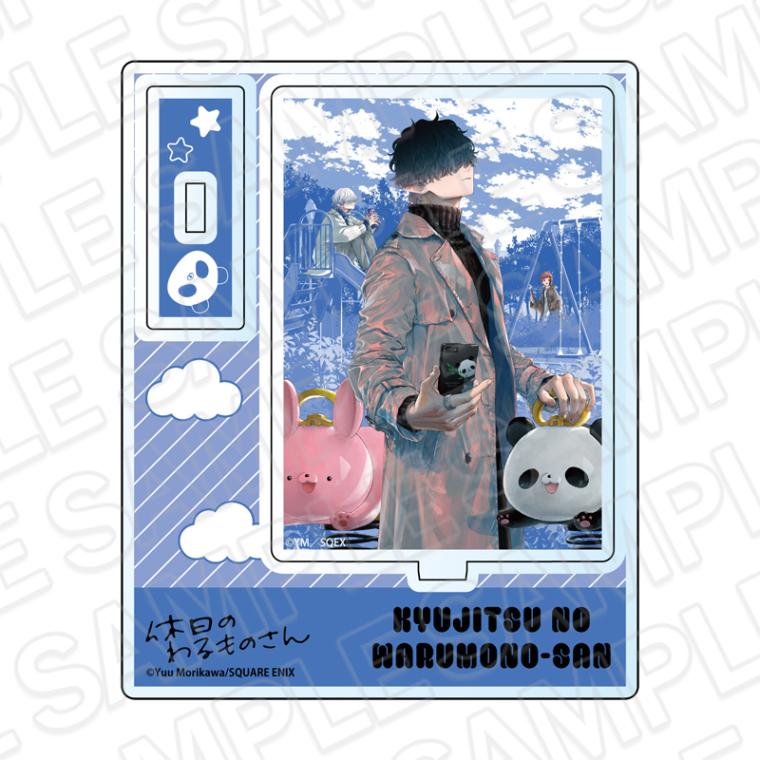 事後通販】休日のわるものさん カード型アクリルスタンド A【2026年5月