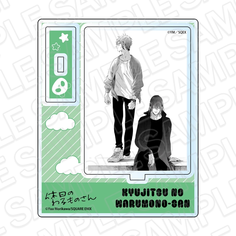 事後通販】休日のわるものさん ミニアクリルアート B【2026年5月中旬