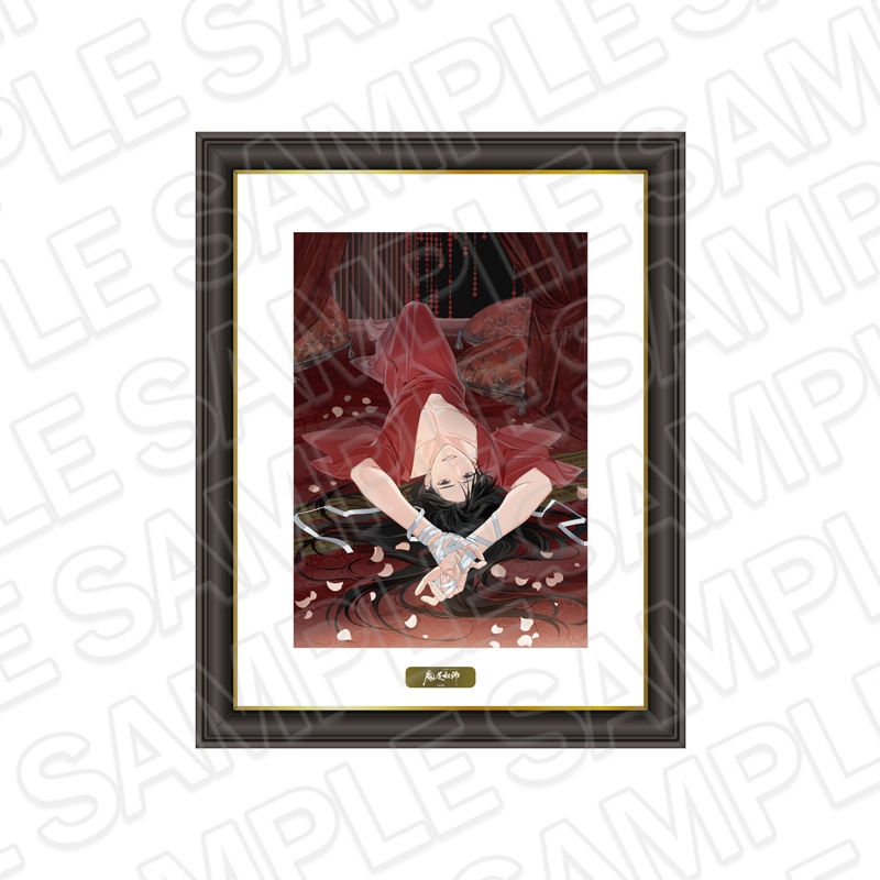 【AnimeJapan2026受注販売】大河幻想ラジオドラマ魔道祖師　メモリアルアート　静室　魏無羨【2026年6月中旬～7月上旬以降順次発送】