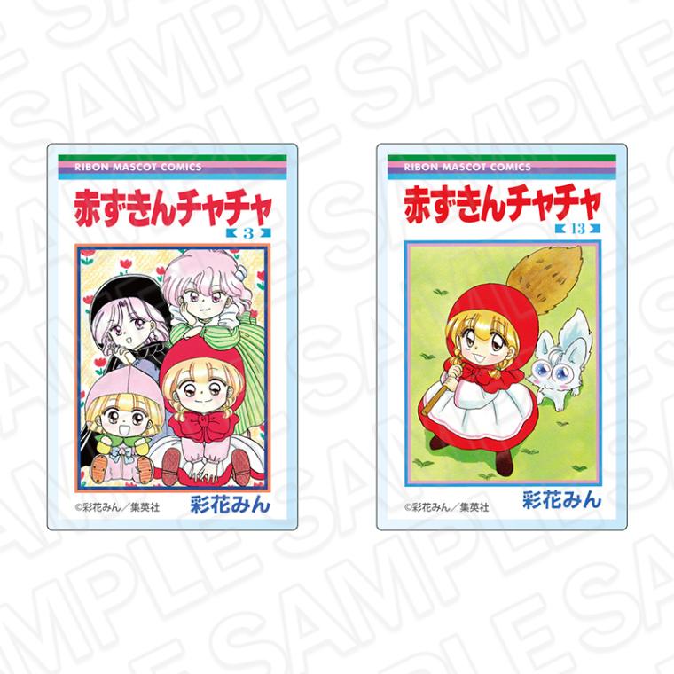 りぼん70周年記念CAFE一次事後通販】神風怪盗ジャンヌ ロングTシャツ