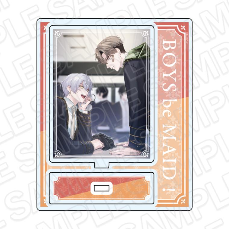 購買部フェア二次受注】BOYS be MAID！～御曹司メイドボーイ部の日日