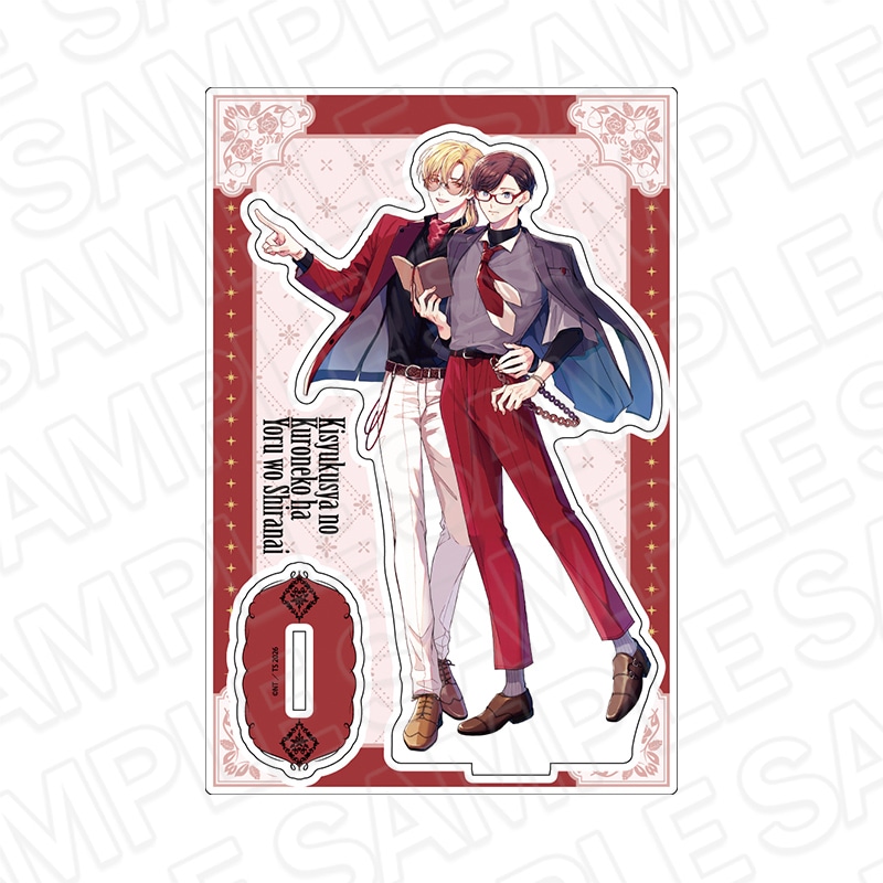 THEキャラSHOP/CAFE STAND事後通販】創刊30周年記念「Charaレーベル展