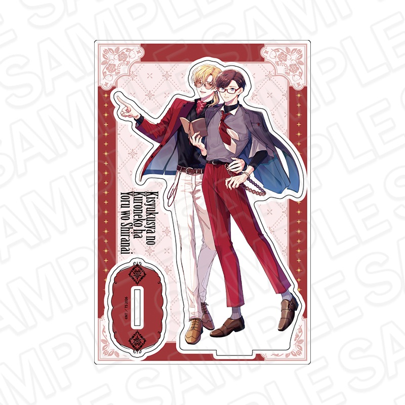 THEキャラSHOP/CAFE STAND事後通販】創刊30周年記念「Charaレーベル展