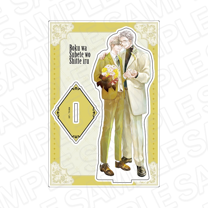 THEキャラSHOP/CAFE STAND事後通販】創刊30周年記念「Charaレーベル展