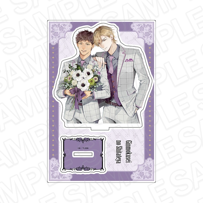 THEキャラSHOP/CAFE STAND事後通販】創刊30周年記念「Charaレーベル展