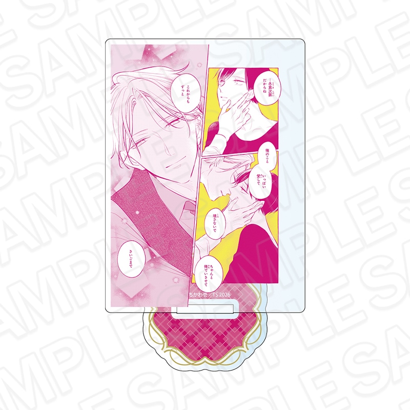 THEキャラSHOP/CAFE STAND事後通販】創刊30周年記念「Charaレーベル展