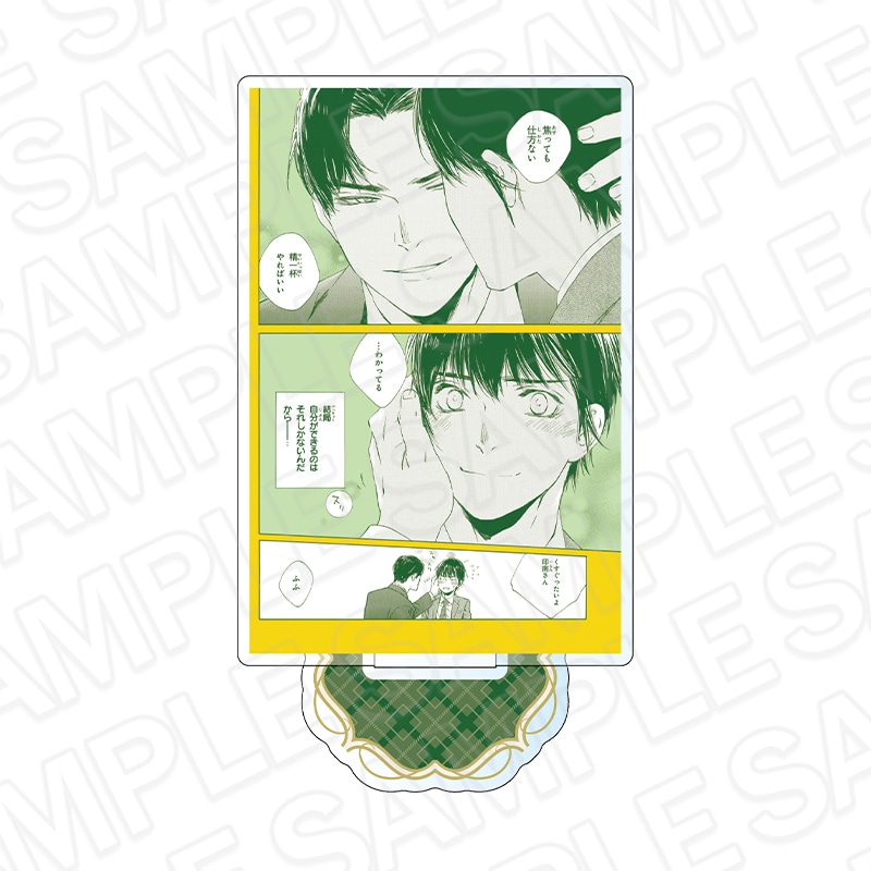 THEキャラSHOP/CAFE STAND事後通販】創刊30周年記念「Charaレーベル展