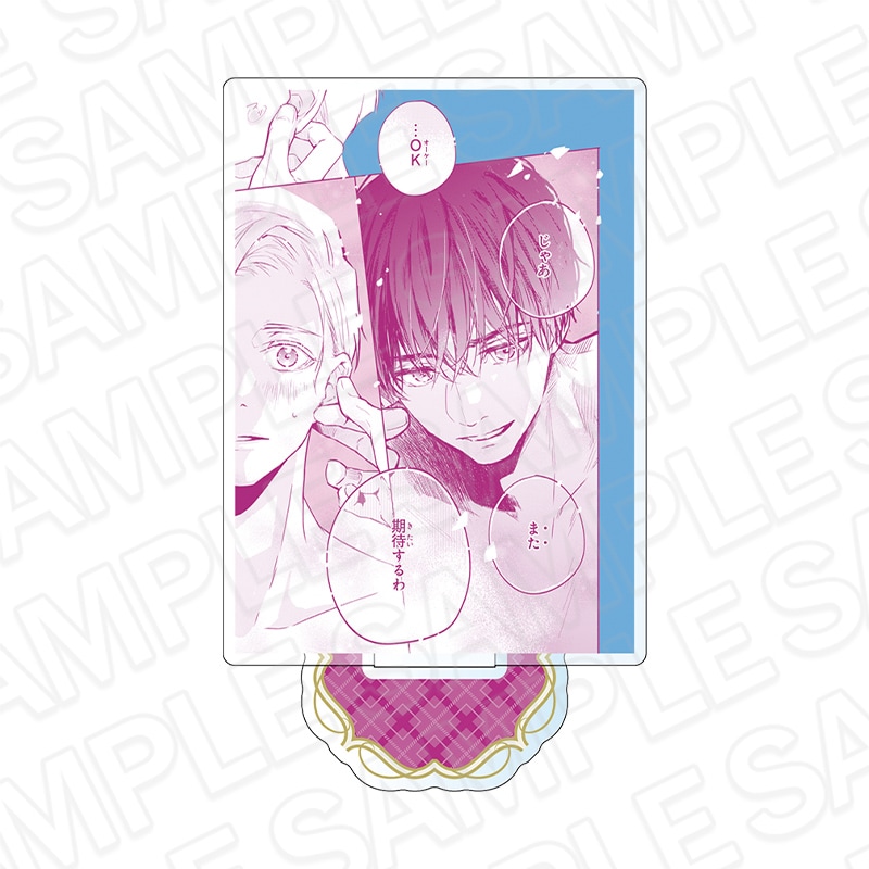 THEキャラSHOP/CAFE STAND事後通販】創刊30周年記念「Charaレーベル展