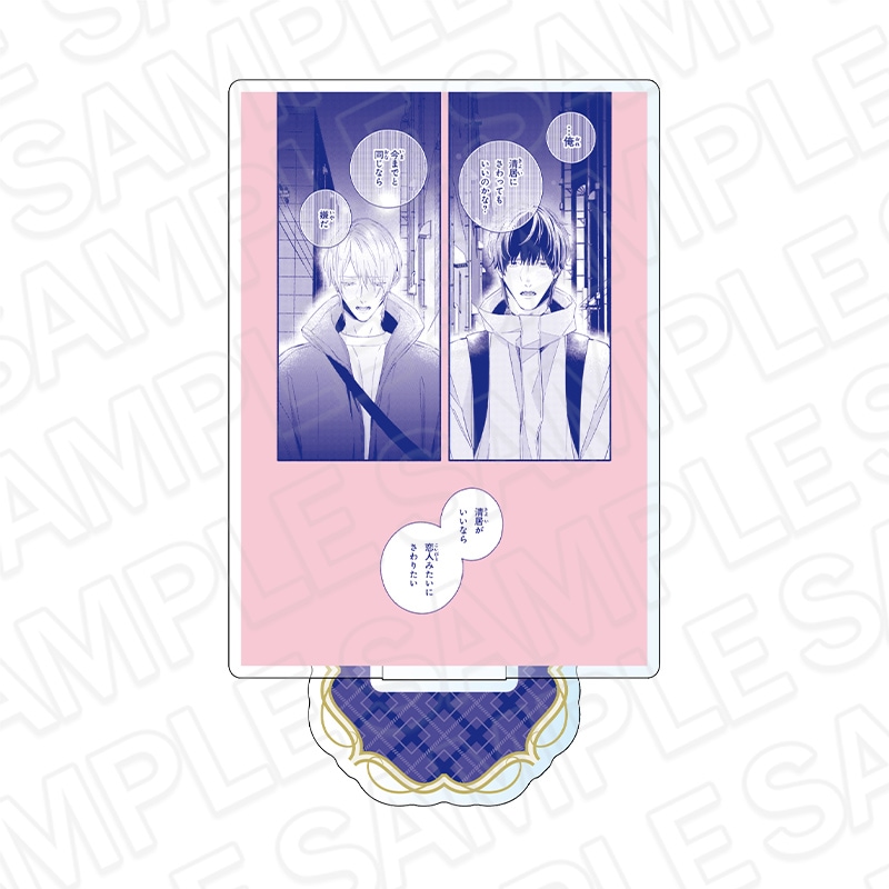 THEキャラSHOP/CAFE STAND事後通販】創刊30周年記念「Charaレーベル展