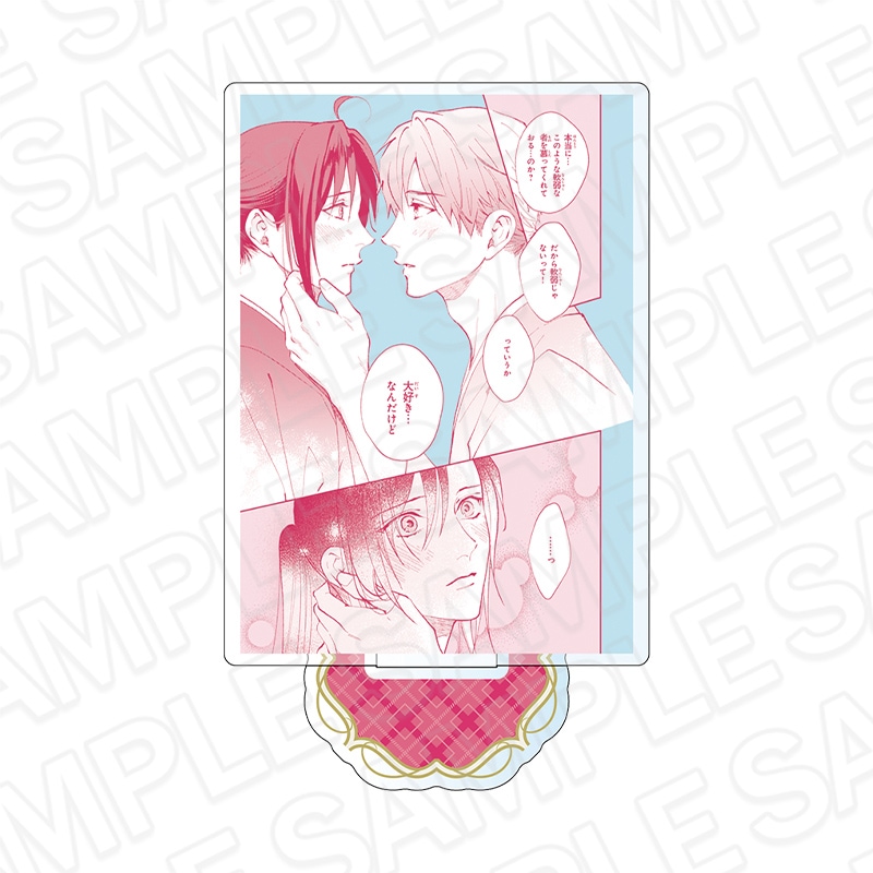 THEキャラSHOP/CAFE STAND事後通販】創刊30周年記念「Charaレーベル展