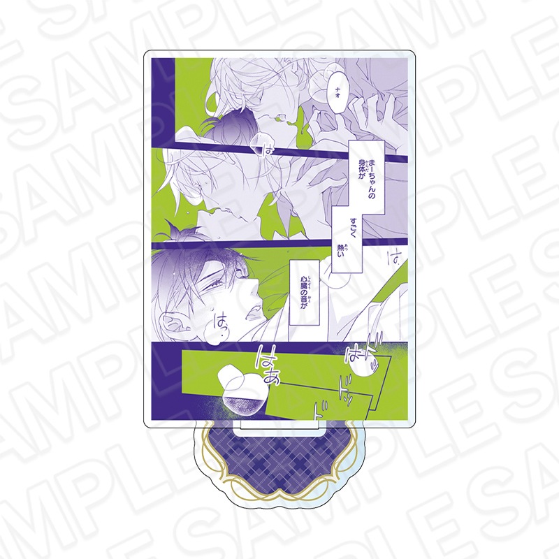 THEキャラSHOP/CAFE STAND事後通販】創刊30周年記念「Charaレーベル展