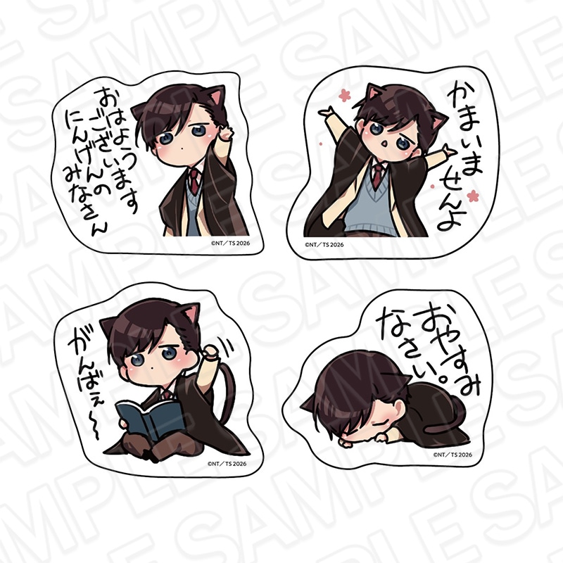 商品一覧｜THEキャラ オンラインストア｜アニメグッズ通販｜