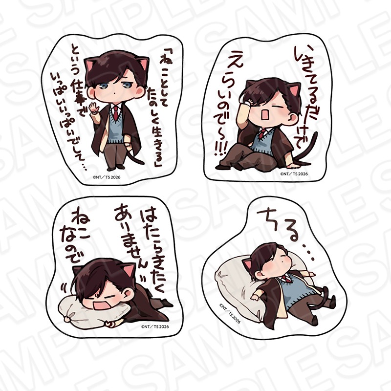 THEキャラSHOP/CAFE STAND事後通販】創刊30周年記念「Charaレーベル展