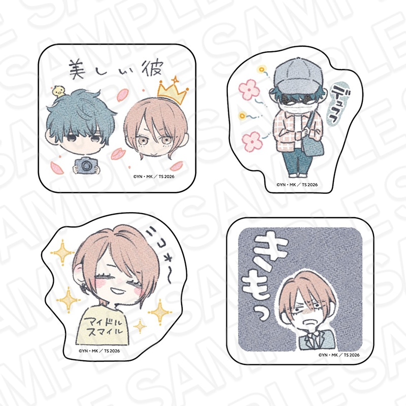 THEキャラSHOP/CAFE STAND事後通販】創刊30周年記念「Charaレーベル展