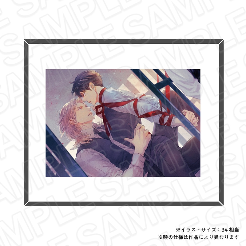 【THEキャラSHOP/CAFE STAND事後通販】創刊30周年記念「Charaレーベル展」　高精彩複製原画　「二重螺旋」 [株式会社徳間書店]【2026年6月上旬～下旬以降順次発送】