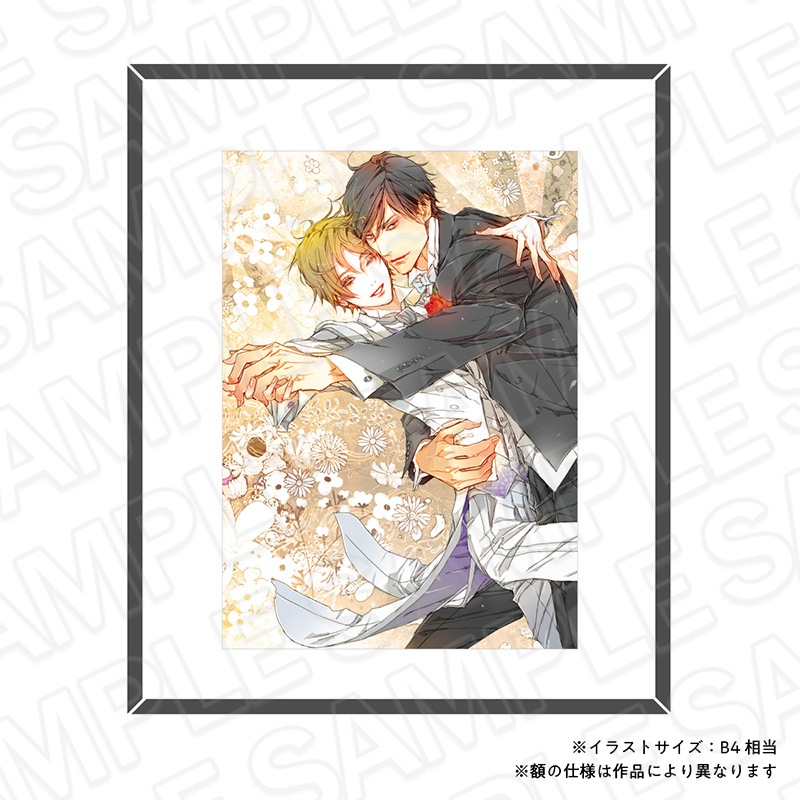 【THEキャラSHOP/CAFE STAND事後通販】創刊30周年記念「Charaレーベル展」　高精彩複製原画　「暴君竜を飼いならせ」 [株式会社徳間書店]【2026年6月上旬～下旬以降順次発送】