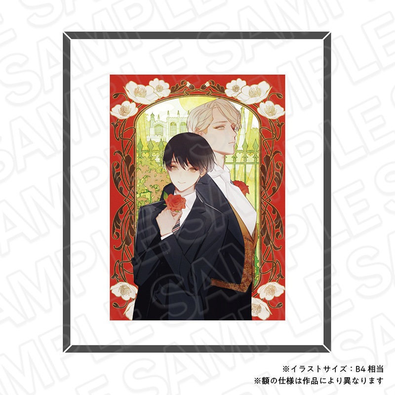 【THEキャラSHOP/CAFE STAND事後通販】創刊30周年記念「Charaレーベル展」　高精彩複製原画　「パブリックスクール」 [株式会社徳間書店]【2026年6月上旬～下旬以降順次発送】