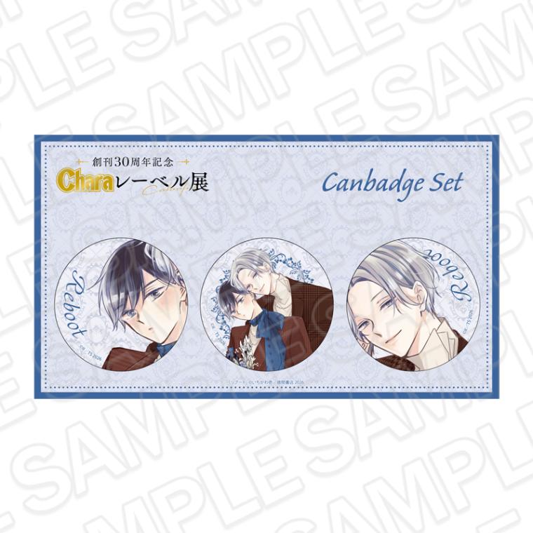 カンバッジ」 商品一覧｜THEキャラ オンラインストア｜アニメグッズ通販｜