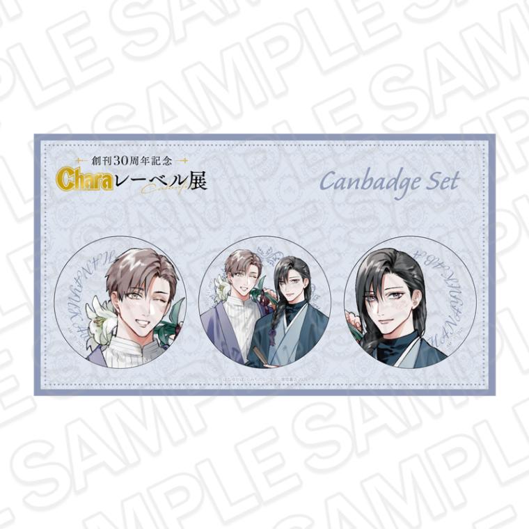 商品一覧｜THEキャラ オンラインストア｜アニメグッズ通販｜