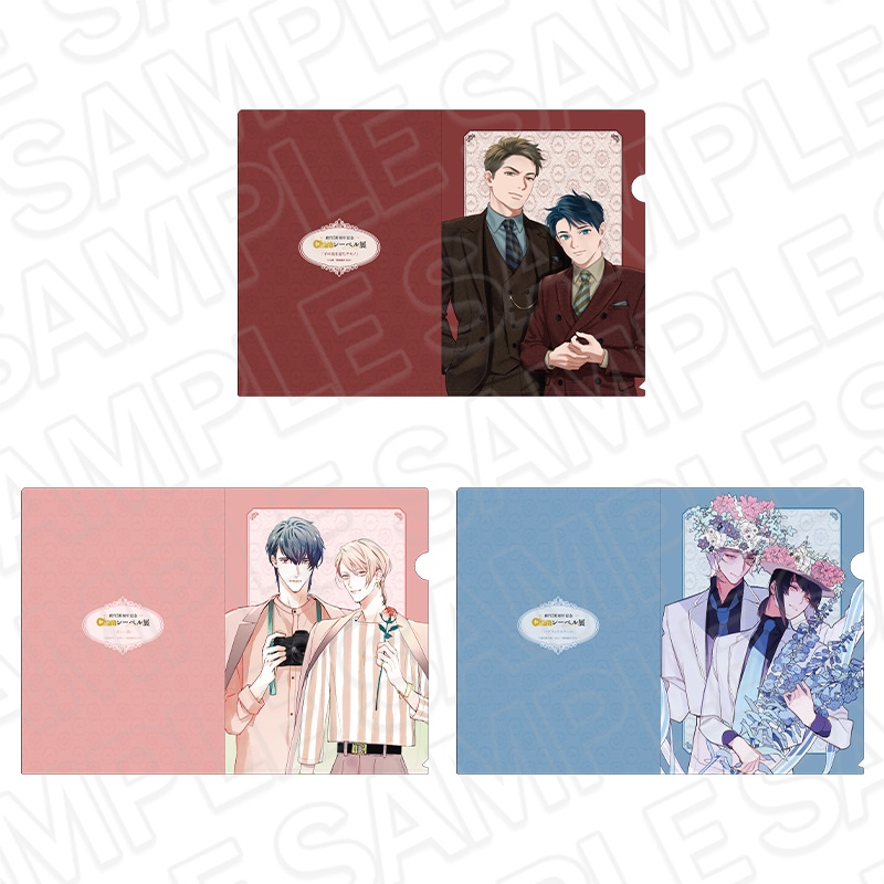 商品一覧｜THEキャラ オンラインストア｜アニメグッズ通販｜