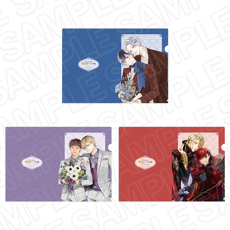 商品一覧｜THEキャラ オンラインストア｜アニメグッズ通販｜