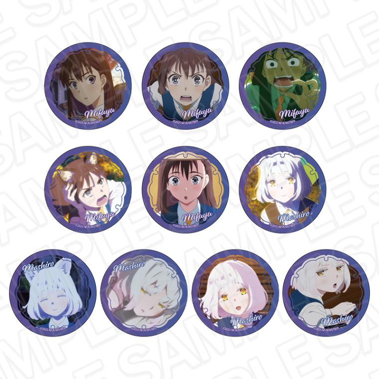 【先行予約】劇場アニメ「この本を盗む者は」　カンバッジ(ランダム)【2026年4月下旬～5月下旬以降順次発送】