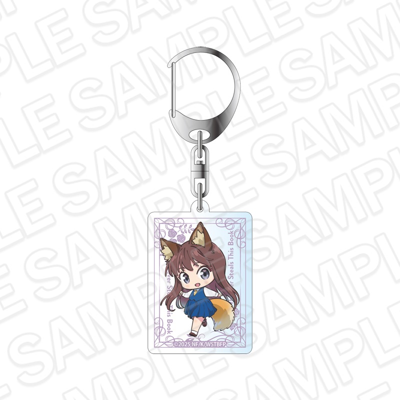 【先行予約】劇場アニメ「この本を盗む者は」　アクリルキーホルダー　御倉深冬　B【2026年4月下旬～5月下旬以降順次発送】