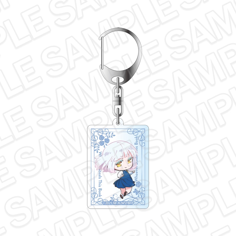 【先行予約】劇場アニメ「この本を盗む者は」　アクリルキーホルダー　真白　A【2026年4月下旬～5月下旬以降順次発送】