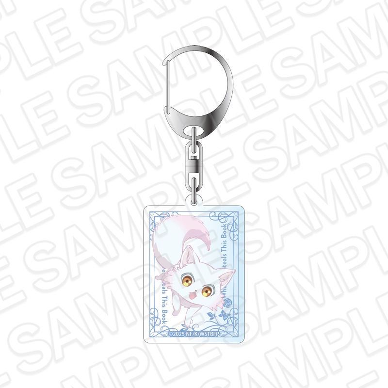 【先行予約】劇場アニメ「この本を盗む者は」　アクリルキーホルダー　真白　C【2026年4月下旬～5月下旬以降順次発送】