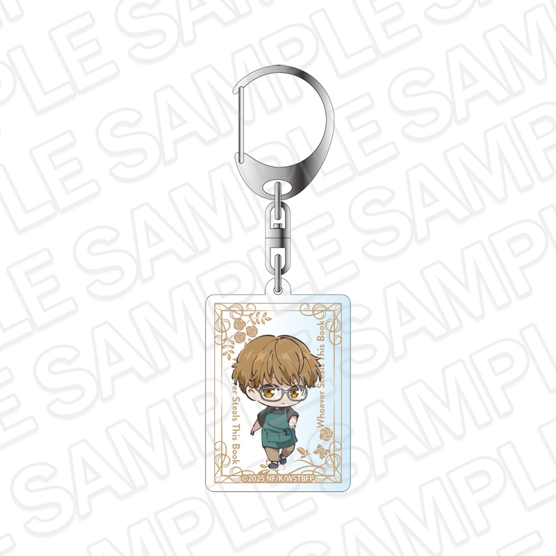 【先行予約】劇場アニメ「この本を盗む者は」　アクリルキーホルダー　春田貴文【2026年4月下旬～5月下旬以降順次発送】