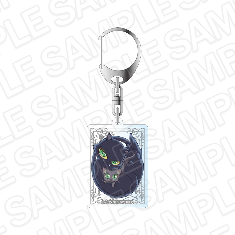 【先行予約】劇場アニメ「この本を盗む者は」　アクリルキーホルダー　大黒猫&子猫【2026年4月下旬～5月下旬以降順次発送】