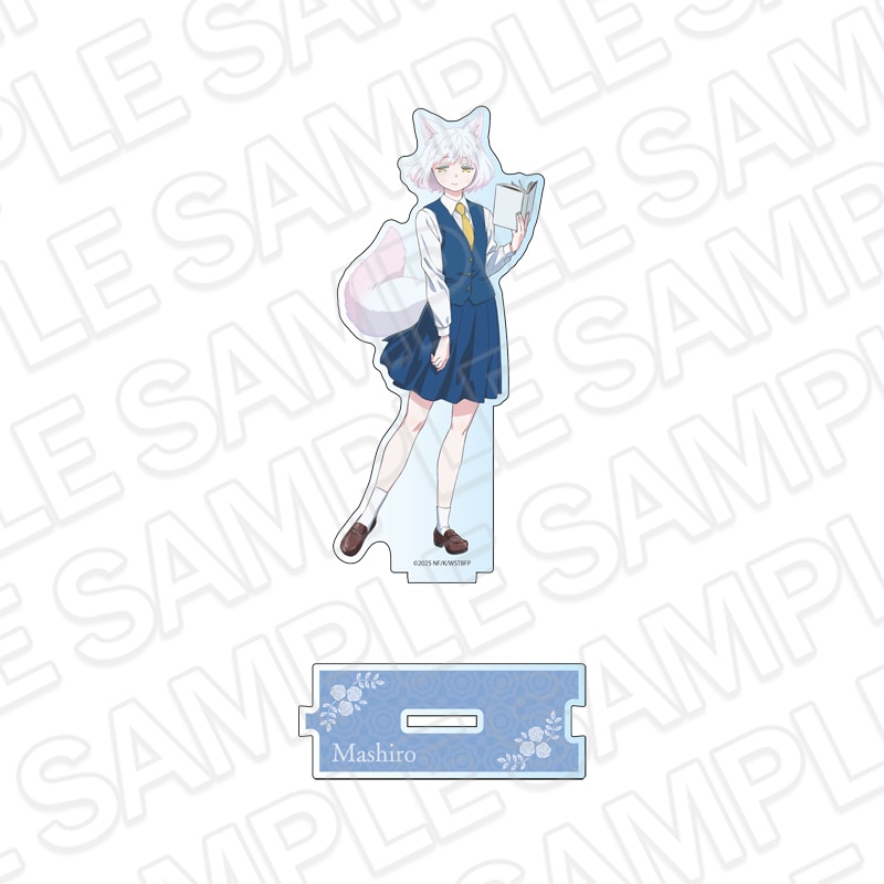 【先行予約】劇場アニメ「この本を盗む者は」　アクリルフィギュア　真白　B【2026年4月下旬～5月下旬以降順次発送】