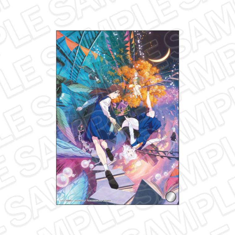 【先行予約】劇場アニメ「この本を盗む者は」　ミニアクリルアート　A【2026年4月下旬～5月下旬以降順次発送】