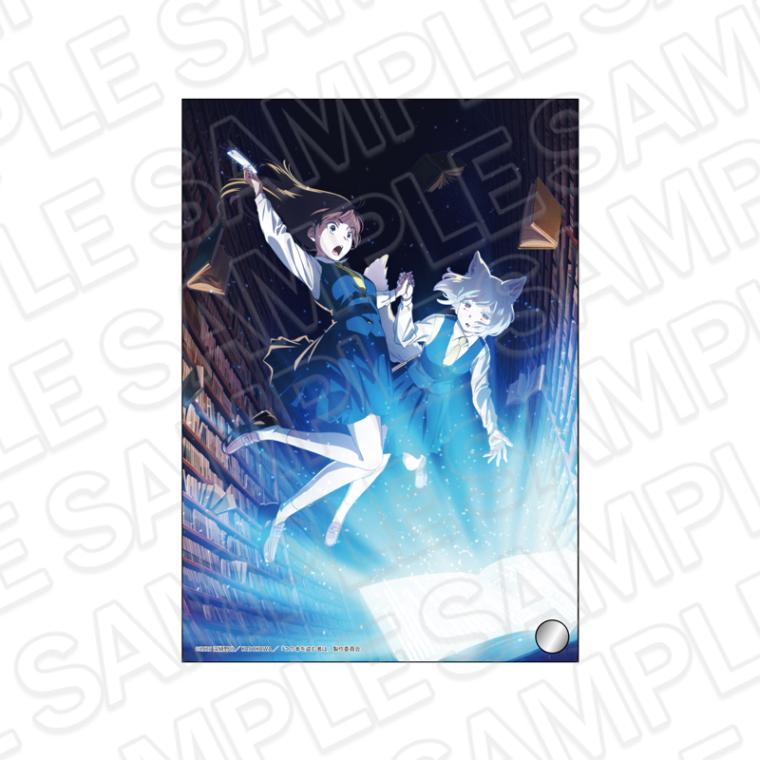 【先行予約】劇場アニメ「この本を盗む者は」　ミニアクリルアート　B【2026年4月下旬～5月下旬以降順次発送】