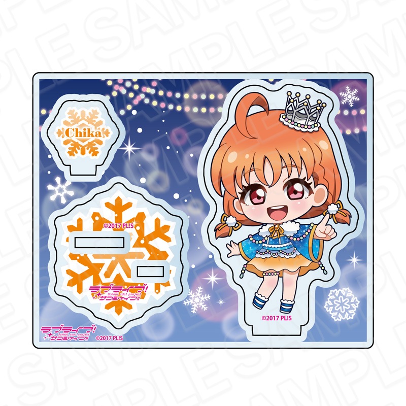 【予約受付3/12まで】ラブライブ！サンシャイン!!　アクリルスタンド　高海千歌　イルミネーション　デフォルメ ver.【2026年5月中旬頃発売】