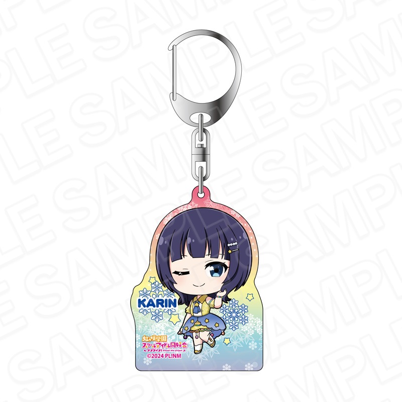 【予約受付3/12まで】ラブライブ！虹ヶ咲学園スクールアイドル同好会　ホログラムキーホルダー　朝香果林　イルミネーション　デフォルメ ver.【2026年5月中旬頃発売】