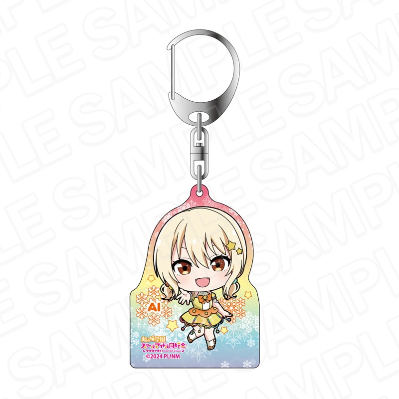 【予約受付3/12まで】ラブライブ！虹ヶ咲学園スクールアイドル同好会　ホログラムキーホルダー　宮下 愛　イルミネーション　デフォルメ ver.【2026年5月中旬頃発売】