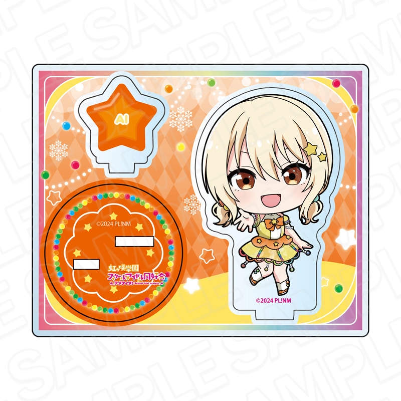 予約受付3/12まで】ラブライブ！虹ヶ咲学園スクールアイドル同好会