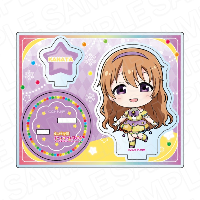 【予約受付3/12まで】ラブライブ！虹ヶ咲学園スクールアイドル同好会　アクリルスタンド　近江彼方　イルミネーション　デフォルメ ver.【2026年5月中旬頃発売】