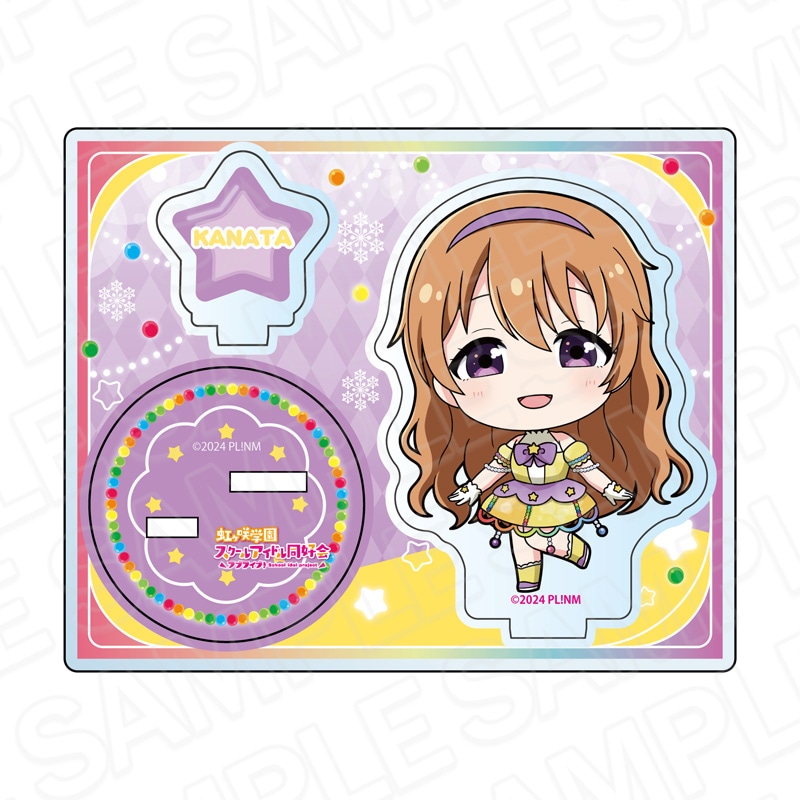 予約受付3/12まで】ラブライブ！虹ヶ咲学園スクールアイドル同好会