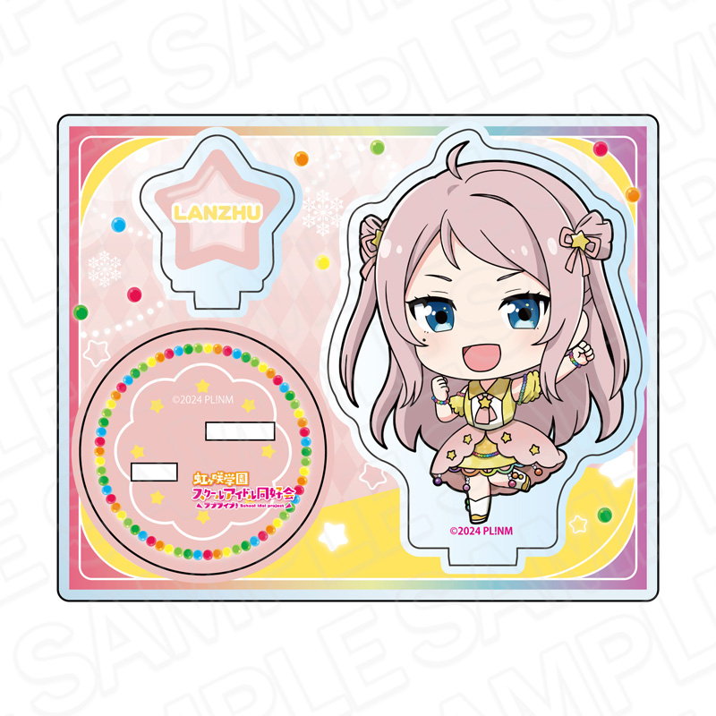 【予約受付3/12まで】ラブライブ！虹ヶ咲学園スクールアイドル同好会　アクリルスタンド　鐘 嵐珠　イルミネーション　デフォルメ ver.【2026年5月中旬頃発売】