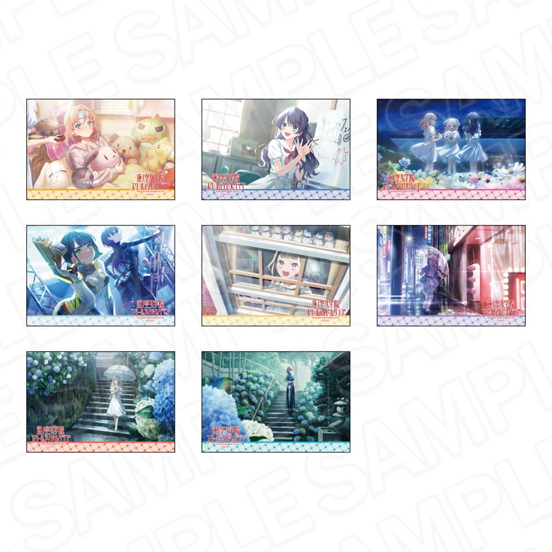 50音で検索,ら行 ▽グッズ一覧 | THEキャラ オンラインストア｜アニメ