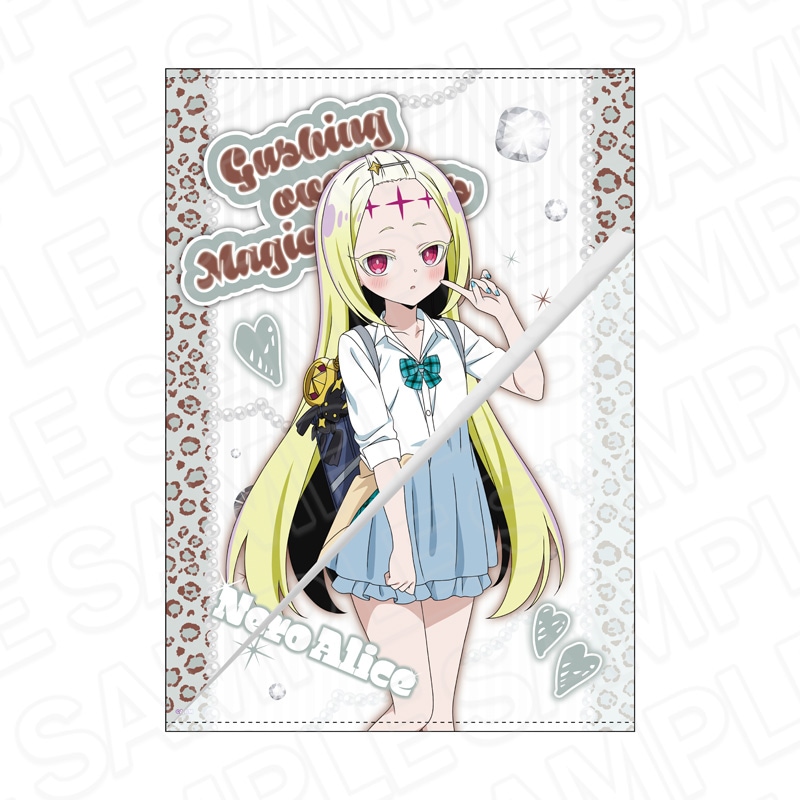 予約受付3/12まで】TVアニメ「魔法少女にあこがれて」 おめくりB2