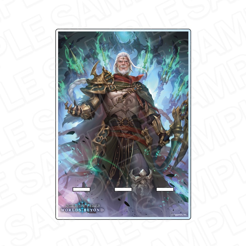予約受付3/12まで】Shadowverse: Worlds Beyond アクリルスマホ