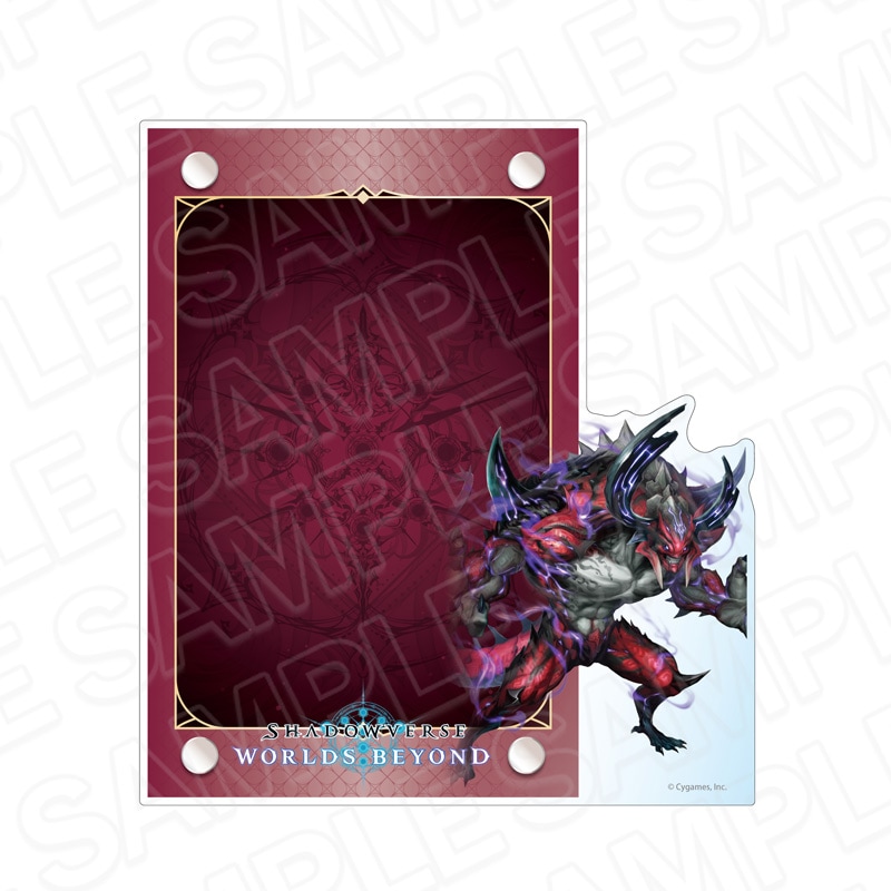 予約受付3/12まで】Shadowverse: Worlds Beyond ホログラムカード