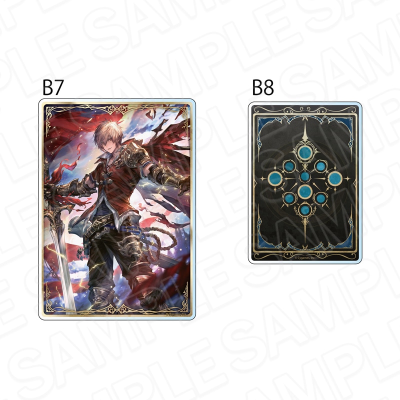 予約受付3/12まで】Shadowverse: Worlds Beyond 硬質カードケース