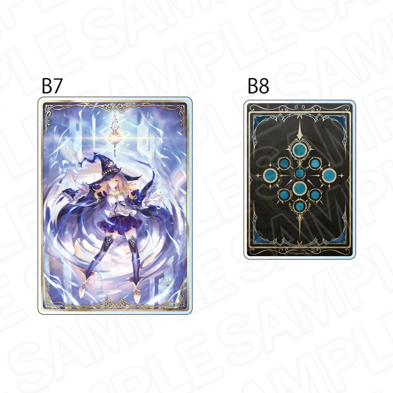 予約受付3/12まで】Shadowverse: Worlds Beyond 硬質カードケース