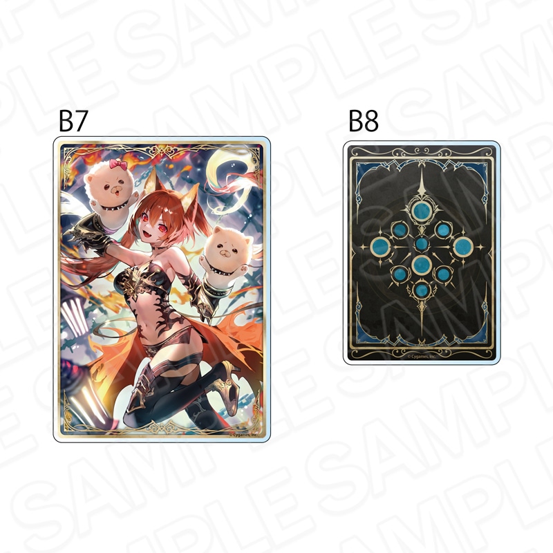 【予約受付3/12まで】Shadowverse: Worlds Beyond　硬質カードケース　奔放なる獄炎・ケルベロス【2026年5月中旬頃発売】