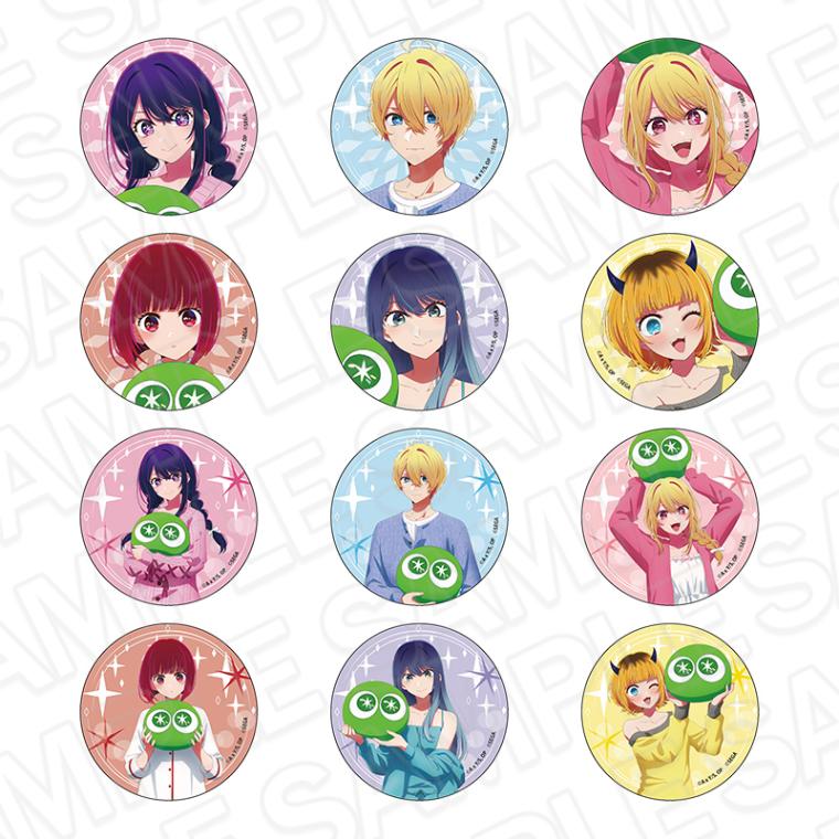 【事後通販】【推しの子】×ぷよぷよ　カンバッジ(ランダム)【2026年5月中旬～6月上旬以降順次発送】